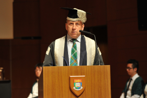 HKU holds Inauguration Ceremony for New Students 2014